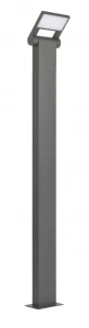 Lampa stojąca zewnętrzna Neo 11702-1000 DG Su-Ma