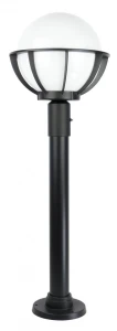 Lampa stojąca zewnętrzna Kule z koszykiem 250 K 5002/2/KPO 250 Su-Ma