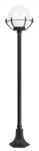 Lampa stojąca zewnętrzna Kule z koszykiem 200 K 5002/1/KPO Su-Ma