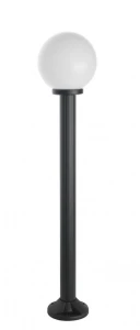 Lampa stojąca zewnętrzna Kule K 5002/2/K 200 Su-Ma