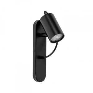 Kinkiet KOP F czarny GU10 - UMMO Lighting