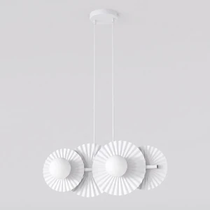 Lampa wisząca Emibig Umbra 4 biała z białym kloszem 4×G9
