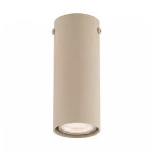 Lampa sufitowa Emibig Tecno 1S mokka 1×GU10