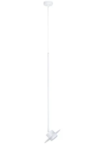 Lampa wisząca Charlie M 200 cm biały 1xGX53 – Sigma