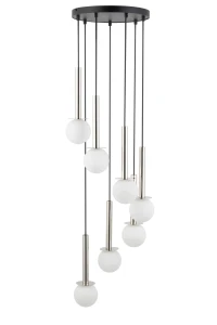 Lampa wisząca Daisy 7 srebrny z białymi kloszami 7xG9 – Sigma