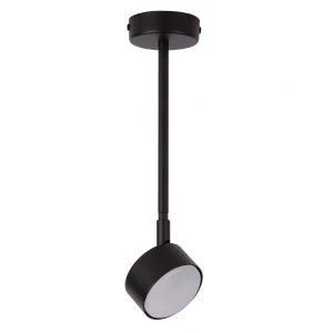 Plafon Nemo 1 L czarny 1xGX53 – Sigma