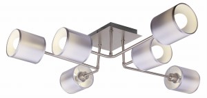 Lampa wisząca Sax satyna nikiel 6xE14 36-70708 - Candellux Lighting