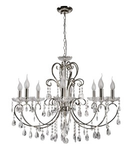 Lampa wisząca Aurora chromowy 8xE14 38-97579 - Candellux Lighting