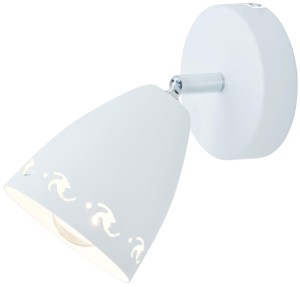 Coty Lampa Kinkiet 1X40W E14 Biały Mat