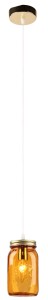 Lampa wisząca Jars żółty 1xE14 31-42880 - Candellux Lighting