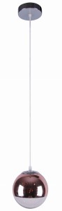 Lampa wisząca Gaze różowo złoty 1xE27 31-43085 - Candellux Lighting