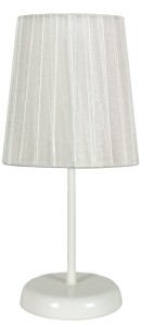 Rifasa Lampa Gabinetowa 1X40W E14 Biała