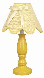 Lola Lampka Gabinetowa 1X40W E14 Żółta