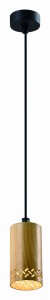 Lampa wisząca czarny 1xGU10 31-78568 - Candellux Lighting