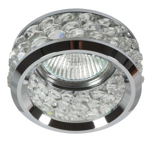 Oprawa stropowa Mr16 chromowy, szkło bezbarwne 0xMR16 2227375 - Candellux Lighting