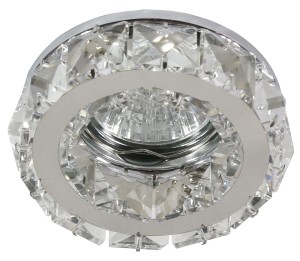 Oprawa stropowa Mr16 chromowy, szkło bezbarwne 0xMR16 2232652 - Candellux Lighting