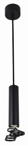Lampa wisząca Tuba czarny 1xGU10 31-77714 - Candellux Lighting
