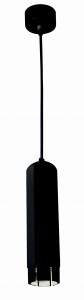 Lampa wisząca Tuba czarny 1xGU10 31-77691 - Candellux Lighting