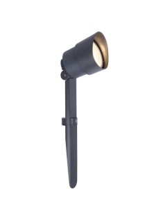 Lampa stojąca Lutec Explorer 6609201118