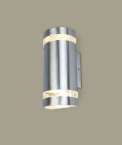 Kinkiet Zewnętrzny Ip65 Lutec Focus 5604021001