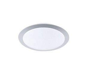 Lampa sufitowa Gonzalo srebrny i odcienie srebra LED zintegrowany 626510987 - Trio
