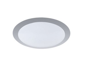 Lampa sufitowa Gonzalo srebrny i odcienie srebra LED zintegrowany 626511287 - Trio