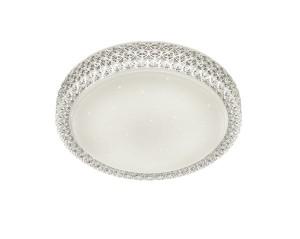 Plafon RL Pegasus R62422100