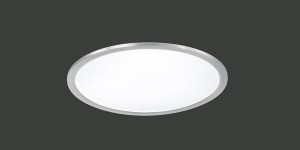 Lampa sufitowa Phoenix srebrny i odcienie srebra, biały LED zintegrowany 674094507 - Trio